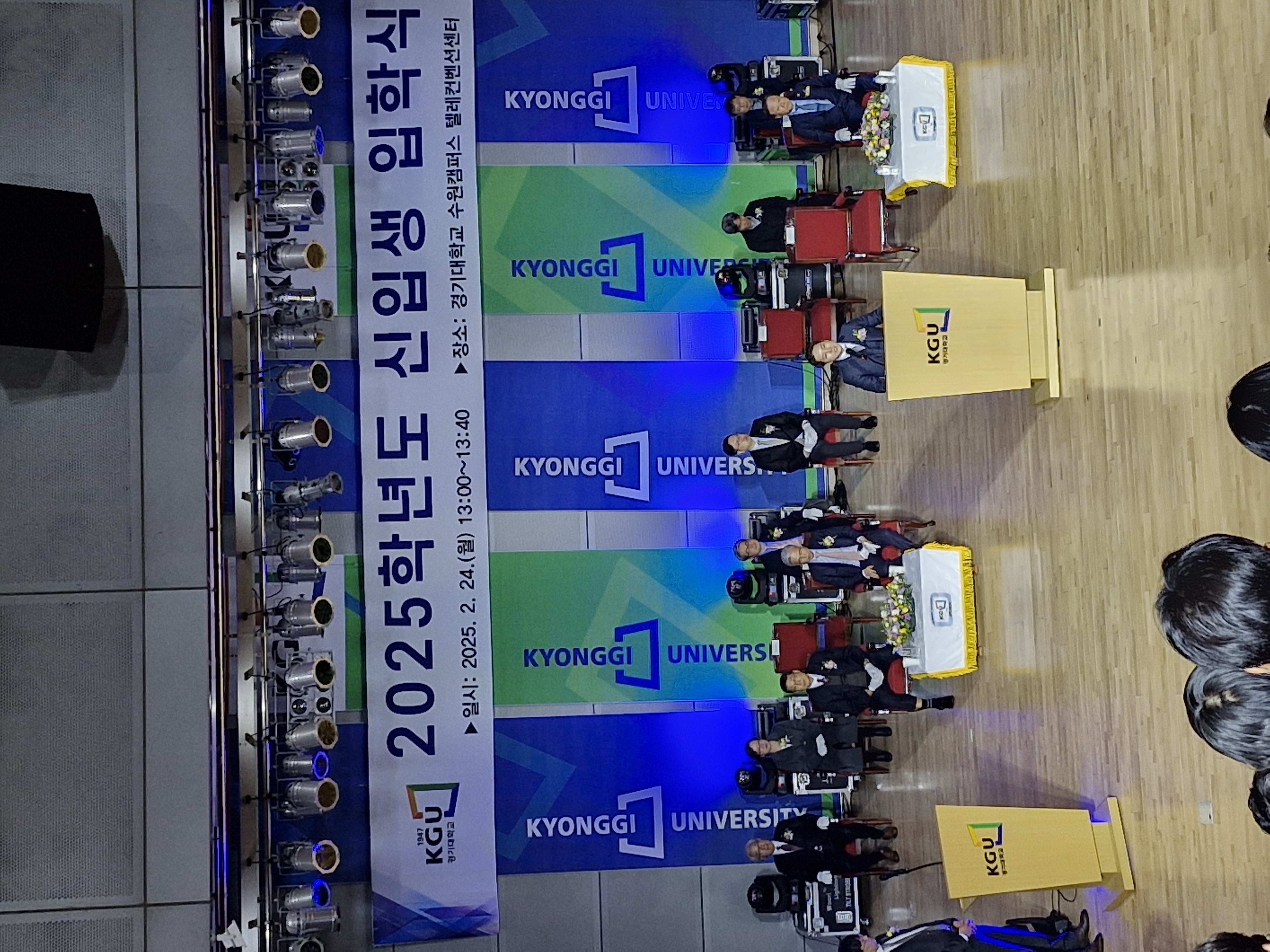 4d35059a188295f07743e3122f60d846_1740372449_8238.jpg